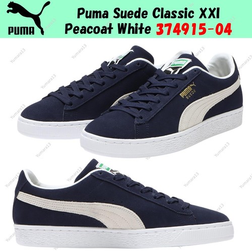 Taille homme puma suede - homme,
