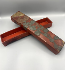 ASIE Grande et longue boite