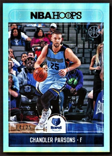 2017 hoops artist proof - artist, #53