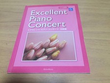 Excellent concert de piano