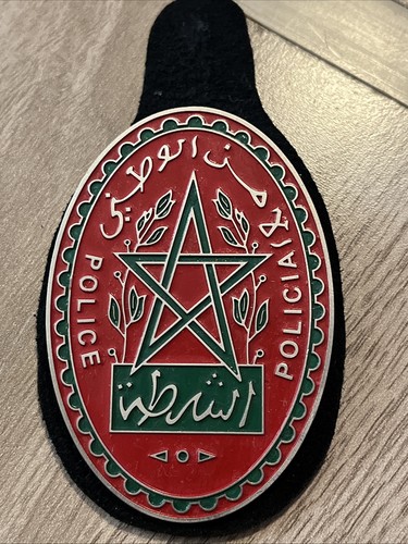 Insigne police maroc - insigne,