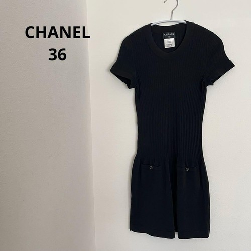 Robe chanel côtelé tricot - côtelé,