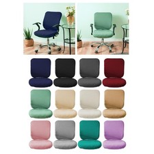 Housse de chaise d'ordinateur