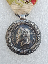 Médaille du Mexique, 1862-1863, fabrication privée signée "Sacristain"