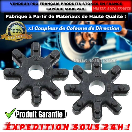 Entretoise coupleur colonne - x1,