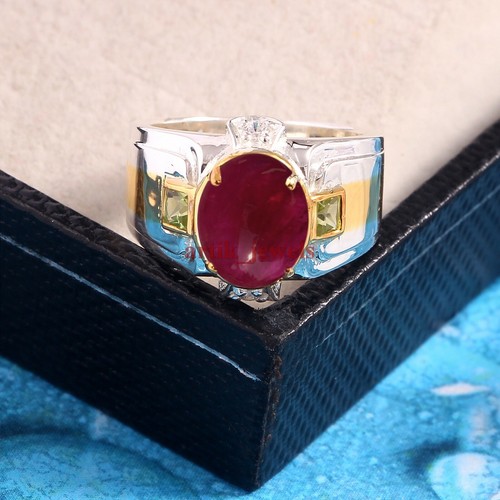 Chauffé cabochon rubis - cabochon, &