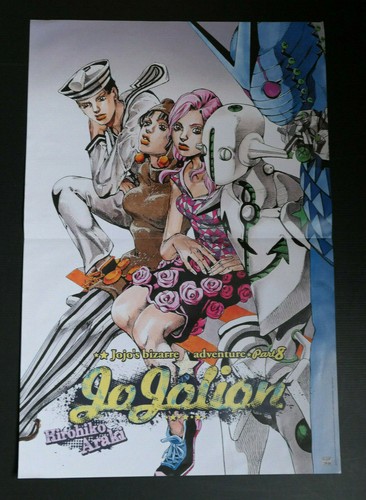 Affiche poster promo 2011 - affiche,
