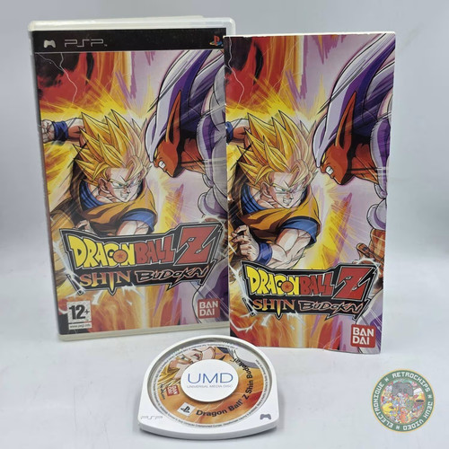 Dragon ball shin budokai - dragon,