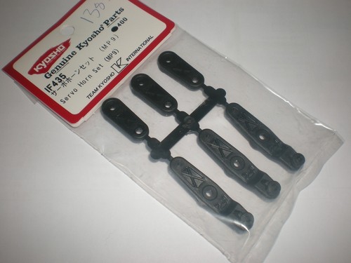 Kyosho if435 palonniers - kyosho,