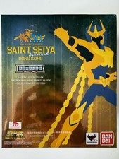 SAINT CLOTH MYTH EX PHŒNIX