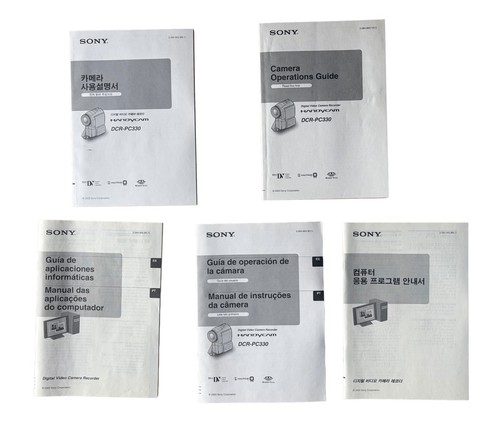 Sony handycam dcr - dcr-pc330, manuel
