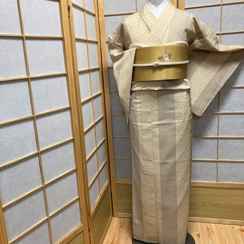 8741 kimono japonais vendu - 8741#,