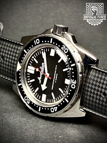 Vostok amphibia force - vostok, 110