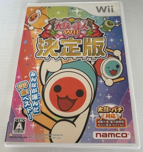 Taiko tatsujin wii - taiko, no
