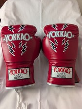YOKKAO 16oz Red Lace Up Boxing