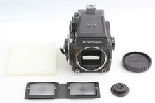 LIRE [Tel quel] Appareil photo