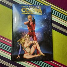 Space Adventure Cobra - Le Jeu