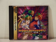 Magical Hoppers Pandemonium