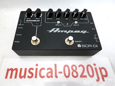 Overdrive Scrambler préampli Ampeg SCR-DI pour guitare électrique