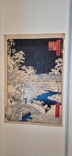 Beau Lot de 2 affiches vintage JAPON.