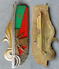 CNE COZETTE, PROMOTION EMIA