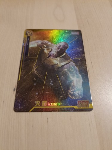 Foil ssr thanos - foil, carte
