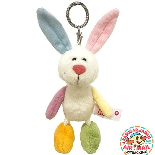 Porte clés peluche nici - peluche,