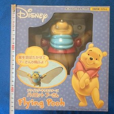Figurine Disney Flying