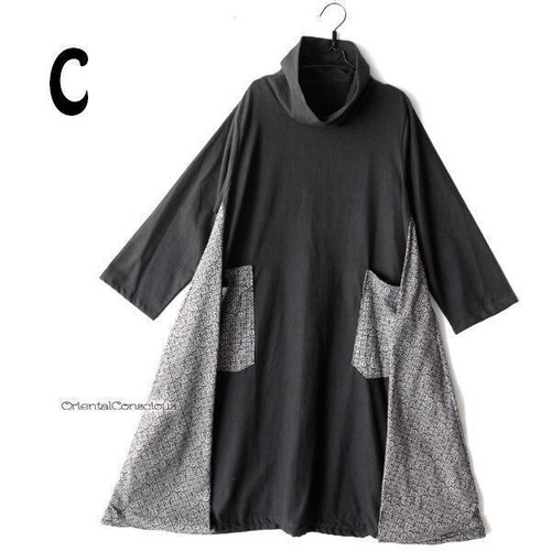 Robe noire ethnique bohème