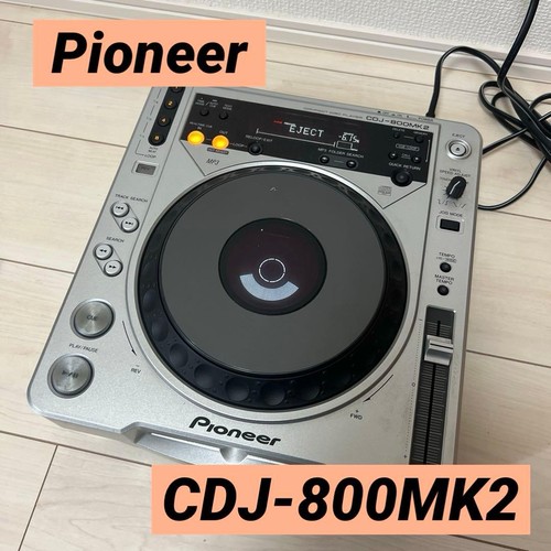 Pioneer cdj 800mk2 lecteur - cdj-800mk2,