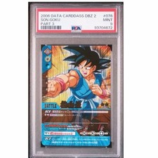 PSA 9 Goku Dragon Ball Data