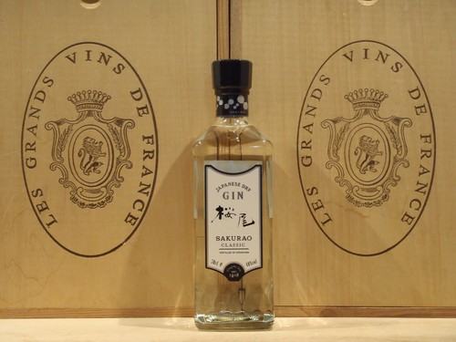 Sakurao classic gin - sakurao,