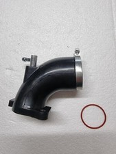 Pipe admission carburateur - pipe,
