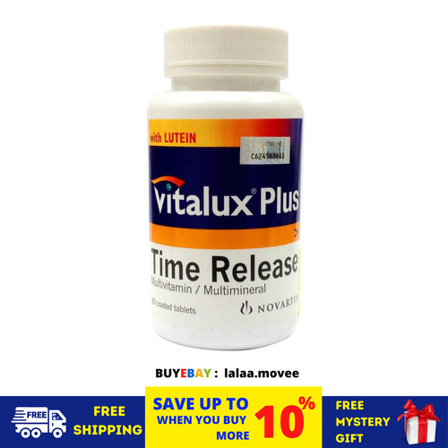Vitalux plus time release - vitalux,