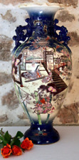 XXe Grand Vase Balustre 48cm Signé Porcelaine SATSUMA Art Japon Scène Décor vie