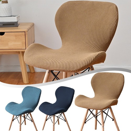 Housse chaise extensible - de,