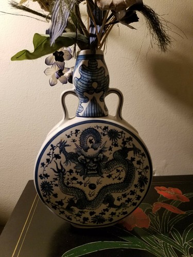 Large vintage chinese moon - ,