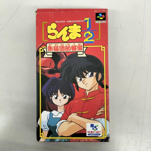 Ranma half rumic - ranma,