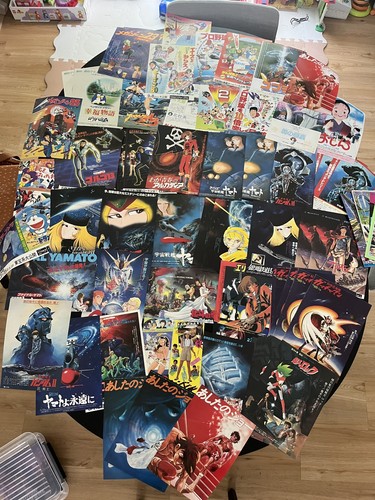 Lot flyers cinéma japonais - de,