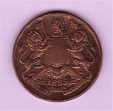 Half Anna INDE 1835 - 1/2 Anna East India Company, 12.35 G, Ø 31 mm, TTB, KM 447