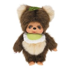 Peluche poupée Sekiguchi