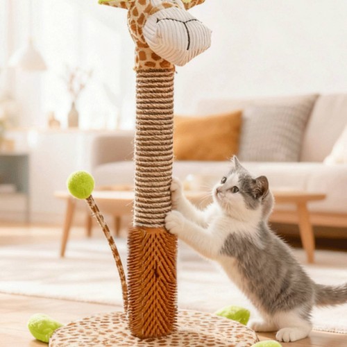 Arbre chat zèbre - arbre,