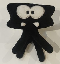 Peluche chat DOFUS PETS Chacha