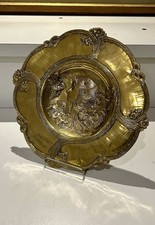 PLATEAU BRONZE Doré 30,5cm