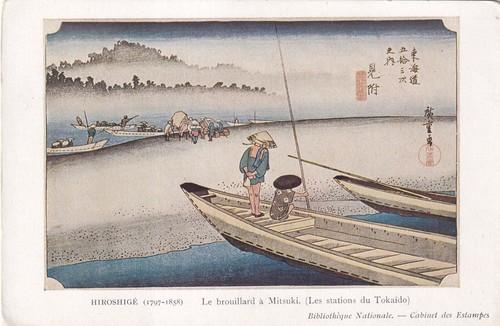 Carte postale postcard 10x15cm