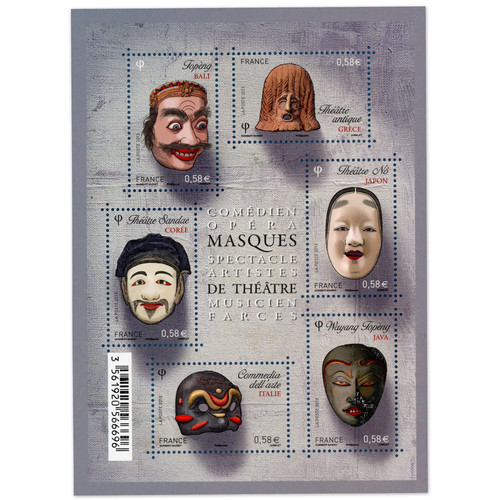 Feuillet f4803 masques de - feuillet,