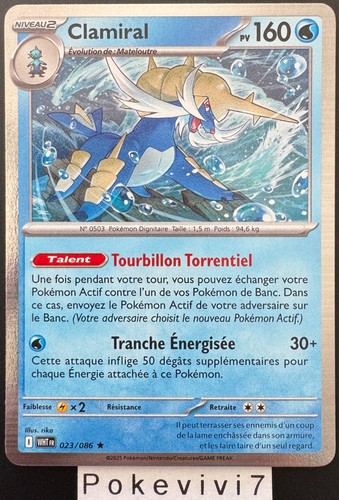 Carte pokemon clamiral 023 086 - carte, 023/086