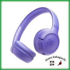JBL Tune 530BT Purple