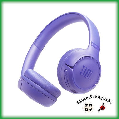 Jbl tune 530bt purple - jbl,