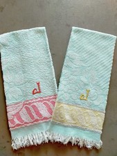 2 Serviettes Éponge De Bain
